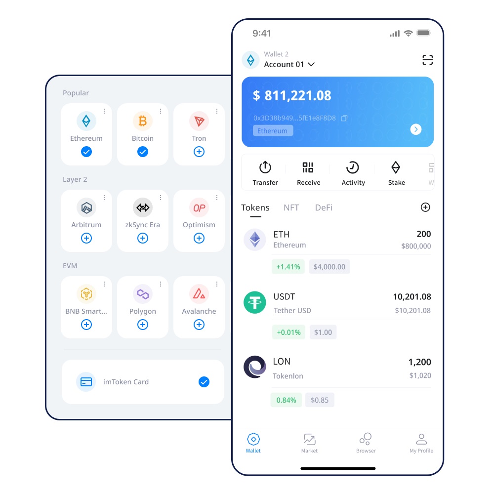 如何在imToken中转呈现金